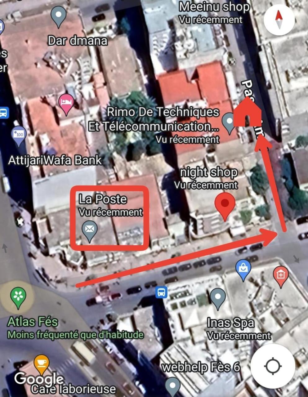 Atlas Center * فاس