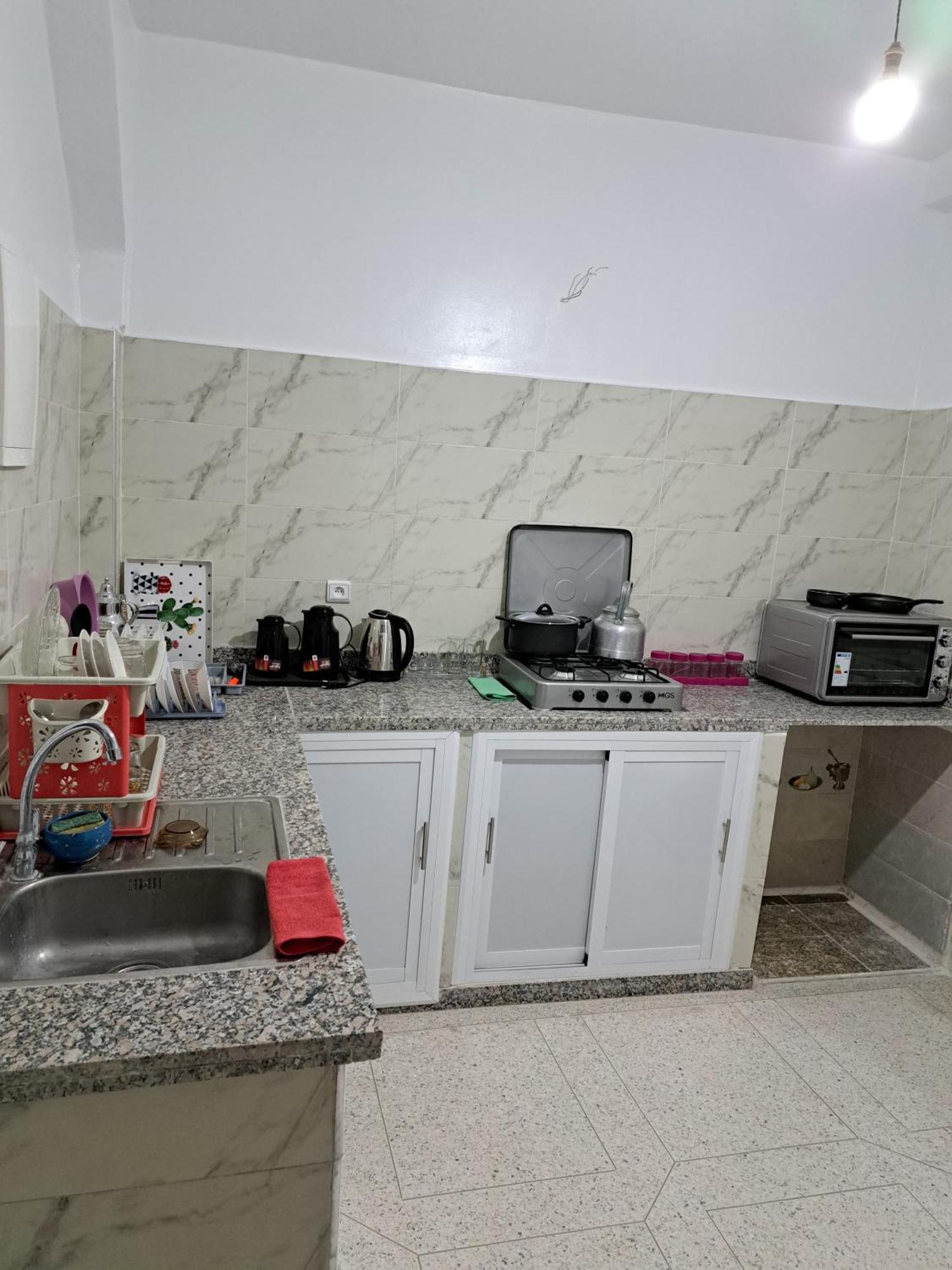 Atlas Center فاس