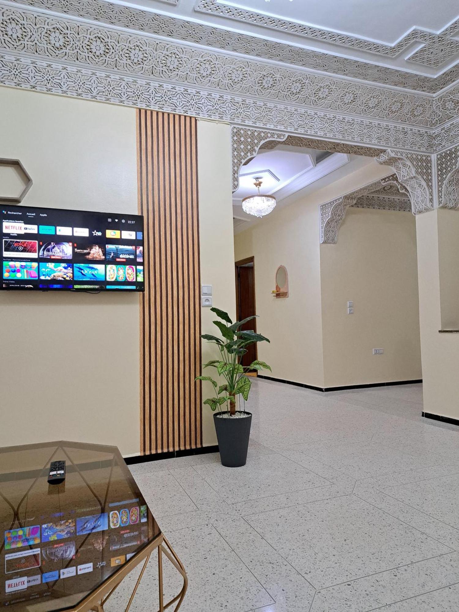 شقة Atlas Center