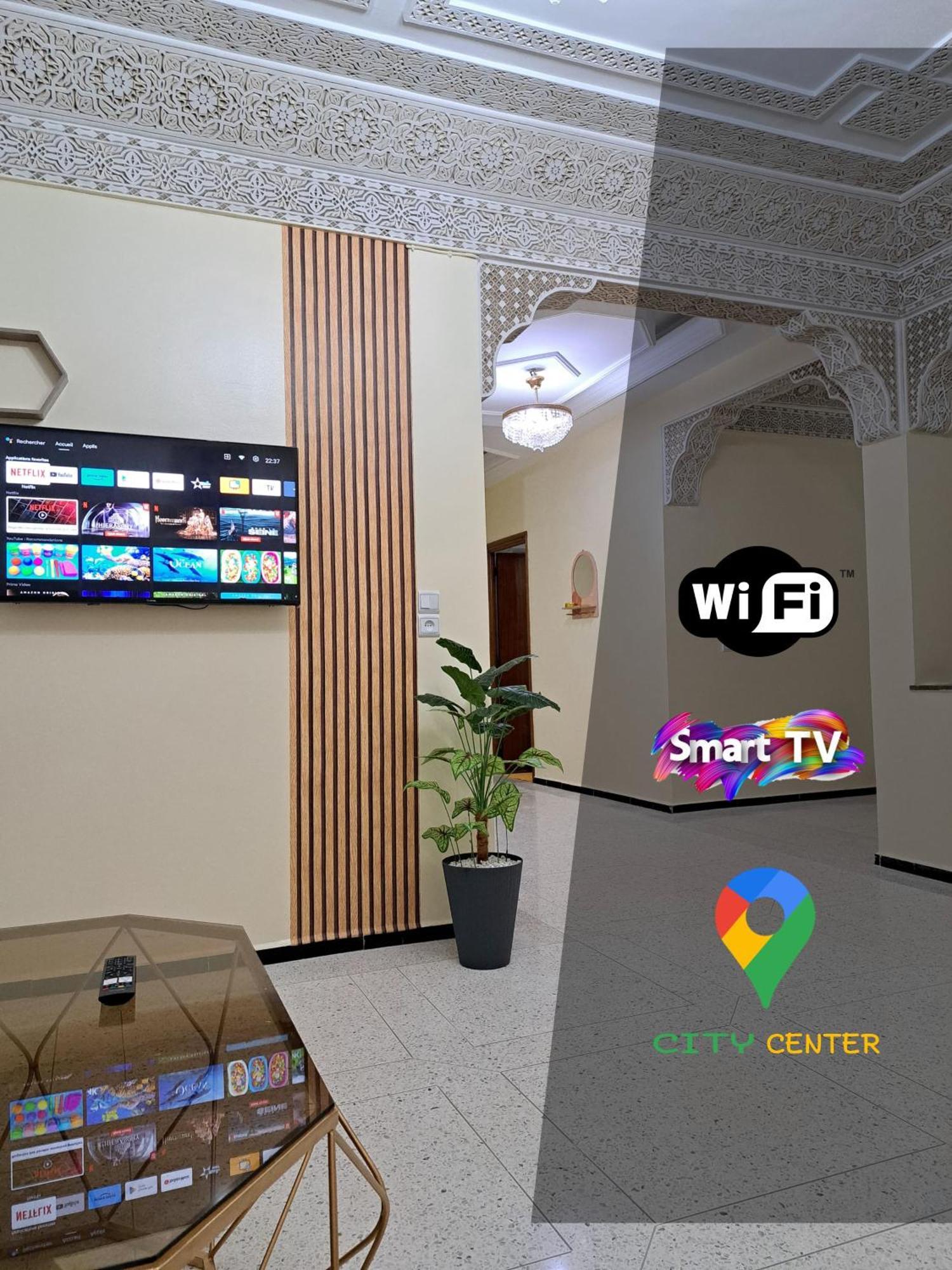 Appartamento Atlas Center